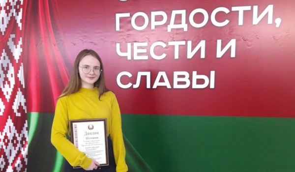 Успешное участие в областной краеведческой олимпиаде