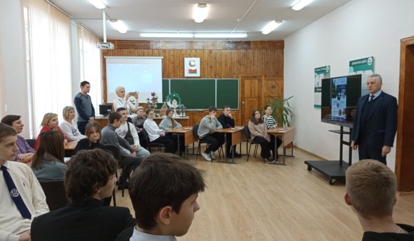 Встречи трех сторон