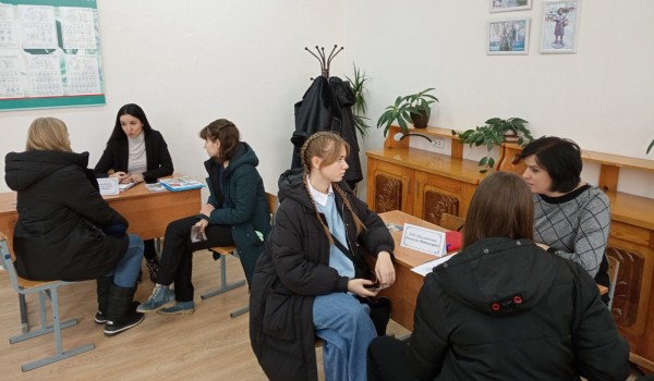 Выбираем профессию