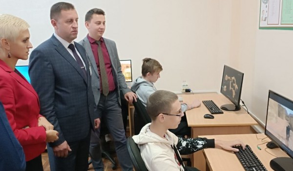 День программиста