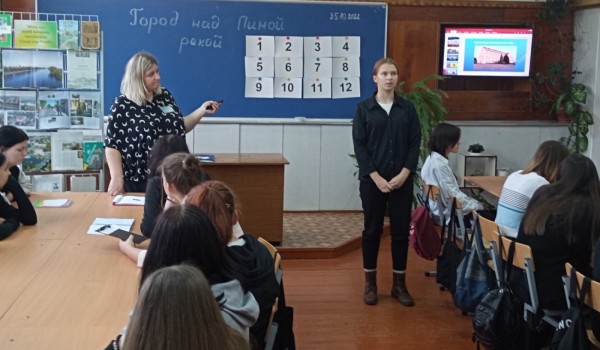 Кураторский час о Пинске