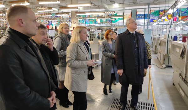 Посещение базового предприятия