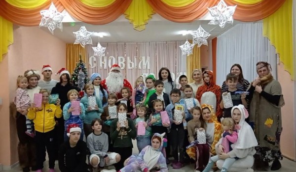 Благотворительная акция