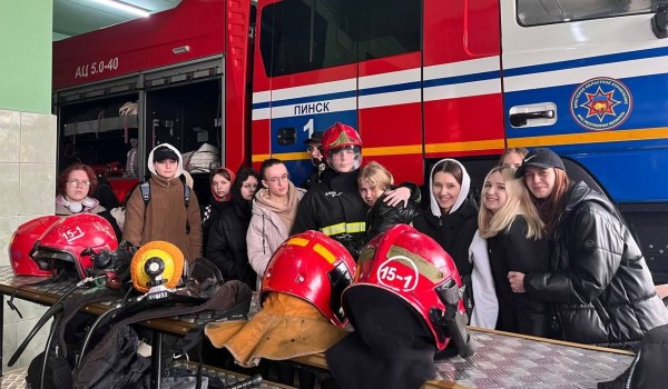 Экскурсия в Пинский горрайотдел по чрезвычайным ситуациям