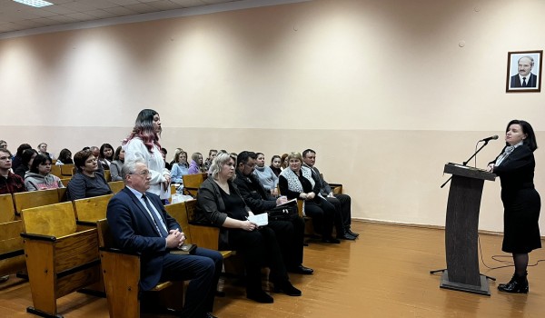 Обсуждение организации питания