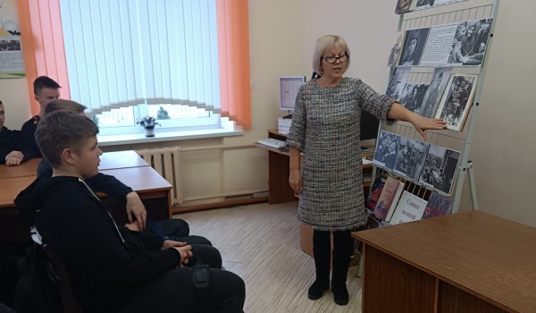В память юного героя-антифашиста