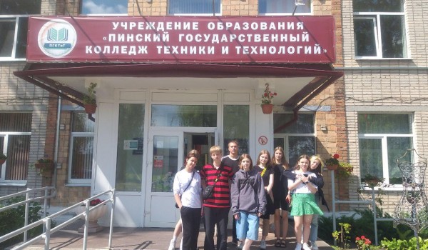 Профориентация продолжается