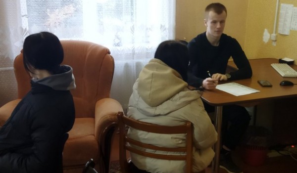 День профилактики