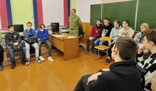 Встреча учащихся с представителями Пинского пограничного отряда