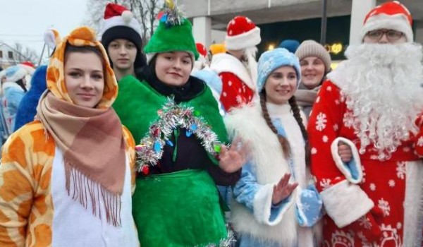 Новогоднее шествие