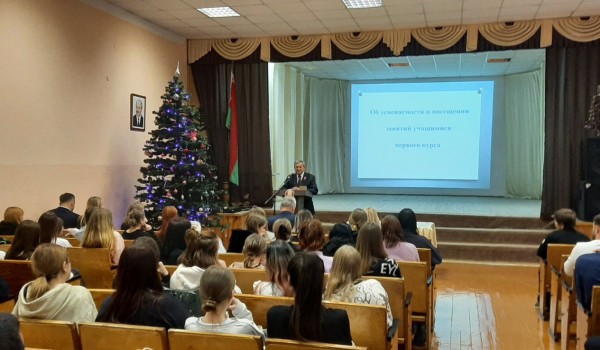 Азбука безопасности