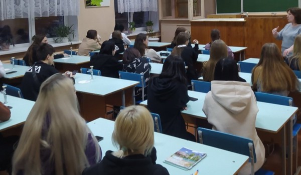 День знаний Правил дорожного движения