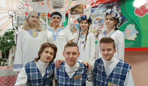 День родного языка