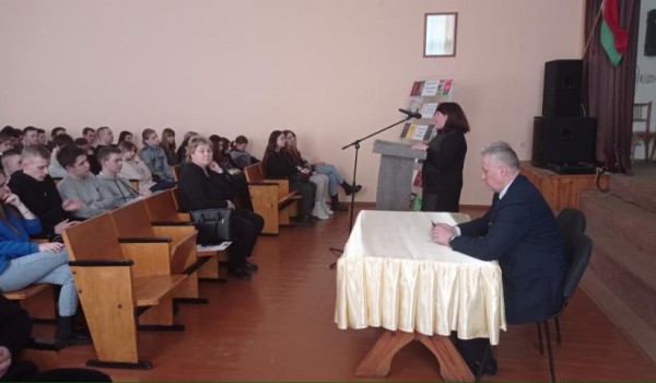 Диалоговая площадка