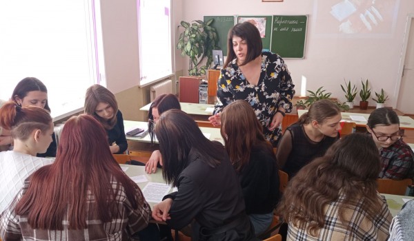Дискуссия на актуальную тему