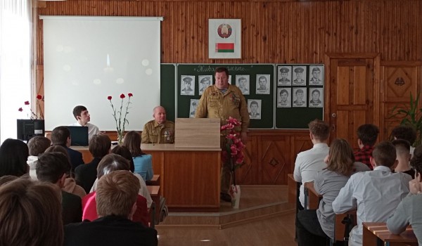 К Дню памяти воинов-интернационалистов