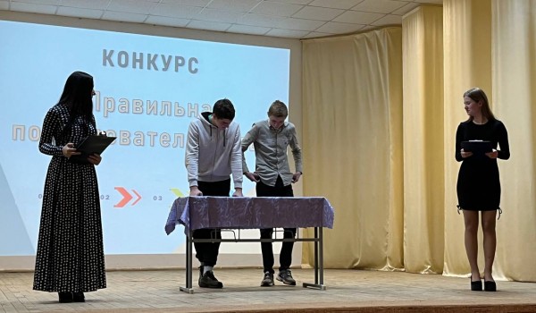 Мы в завтра выбрали дорогу