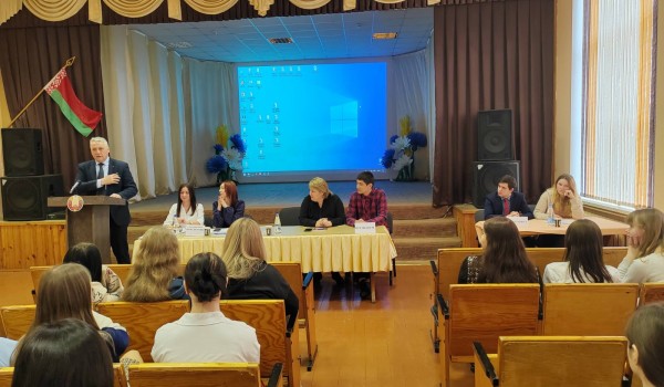 Отчетная конференция ППО учащихся