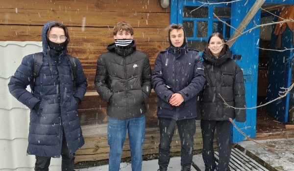 Поддержка и помощь старшему поколению