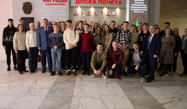 Посещение участниками ИТ-Кампуса ОИПИ НАН Беларуси