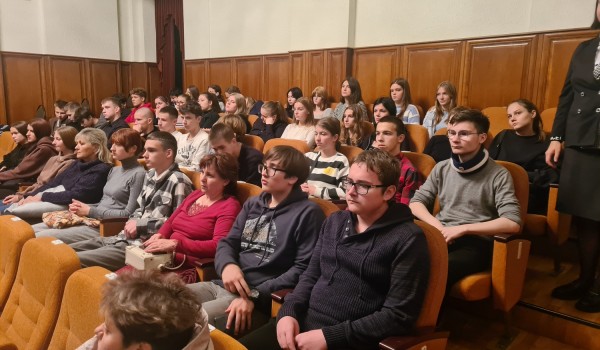 Послание из прошлого