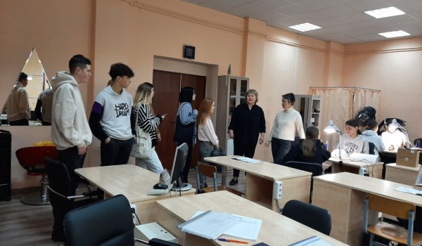 Профессиональная суббота