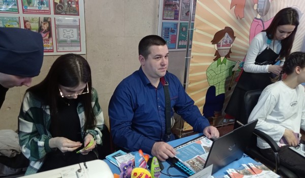 Профориентация в г. Иваново