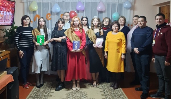 Сохраняя традиции