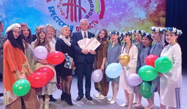 Участие в областном конкурсе АРТ-вакацыi -2023