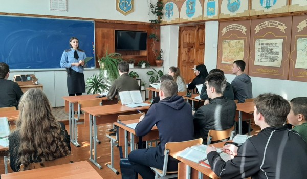 Встреча с инспектором ИДН