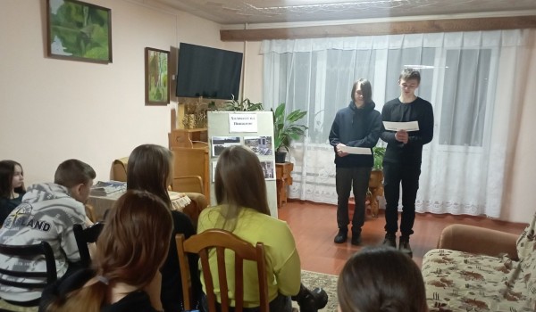 Холокост на Пинщине
