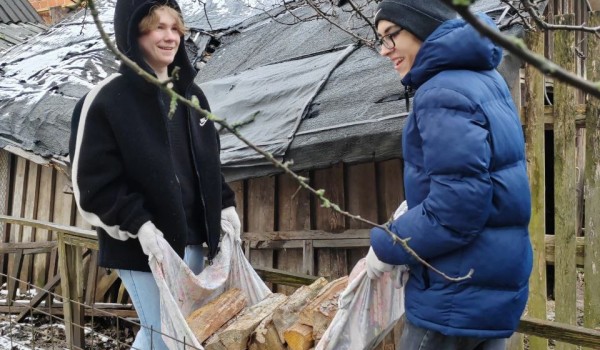 Помощь пожилым людям