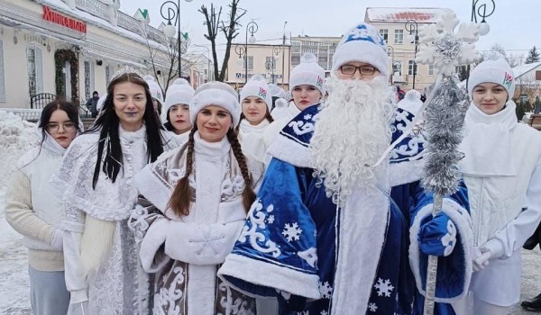 Супер Дед Мороз