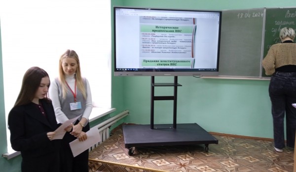 Всебелорусское народное собрание