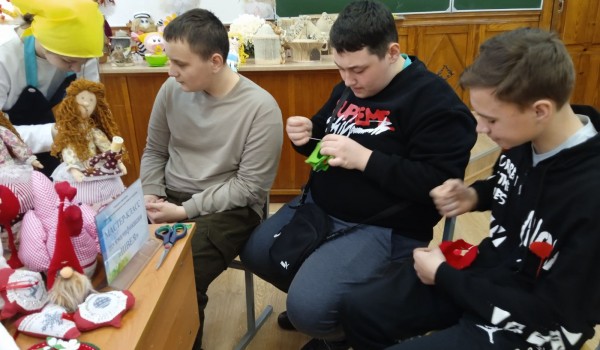Единый день открытых дверей