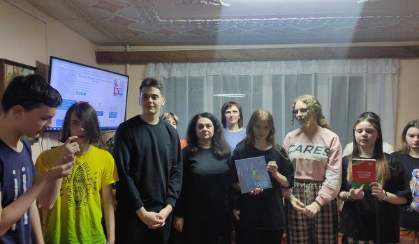 Конституция - основной закон Республики Беларусь