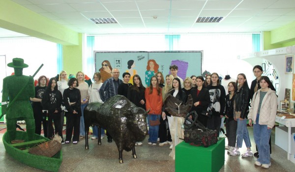 Посещение выставки