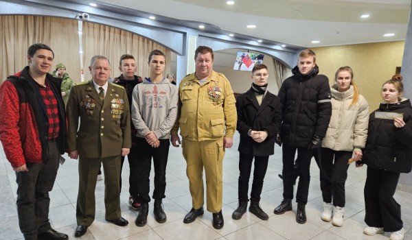 Торжественное мероприятие