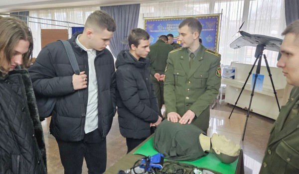 Участие в военно-патриотической акции