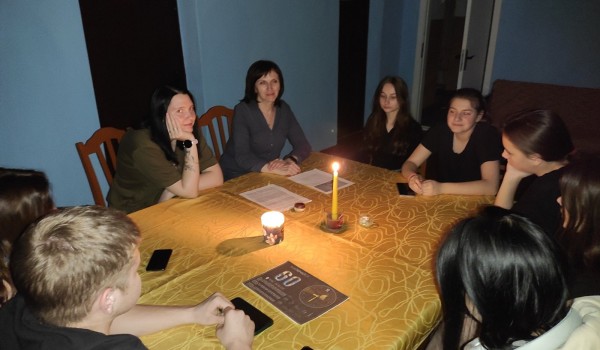 Час Земли