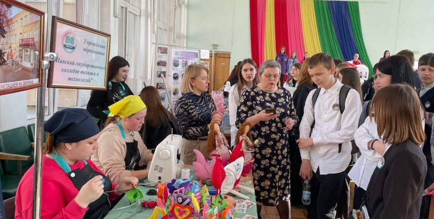 Ярмарки целевой подготовки