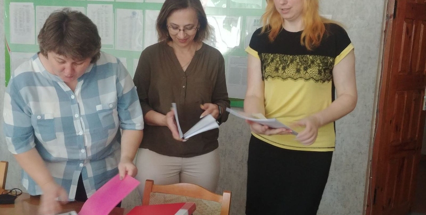 Итоги мониторинга деятельности педагогических работников