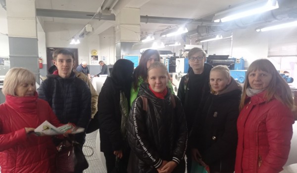 Экскурсия в типографию