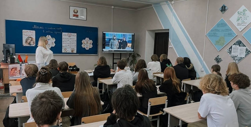 Мама - главное слово на всех языках!