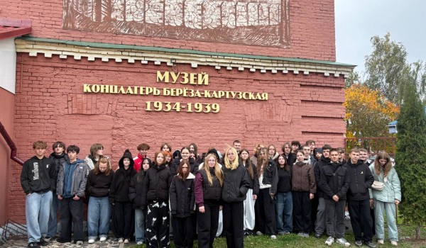 Память сквозь поколения