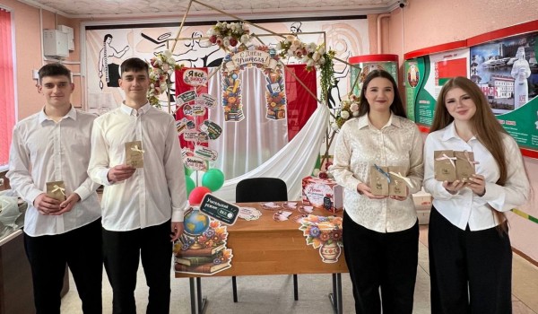 Доброе утро = доброе дело!