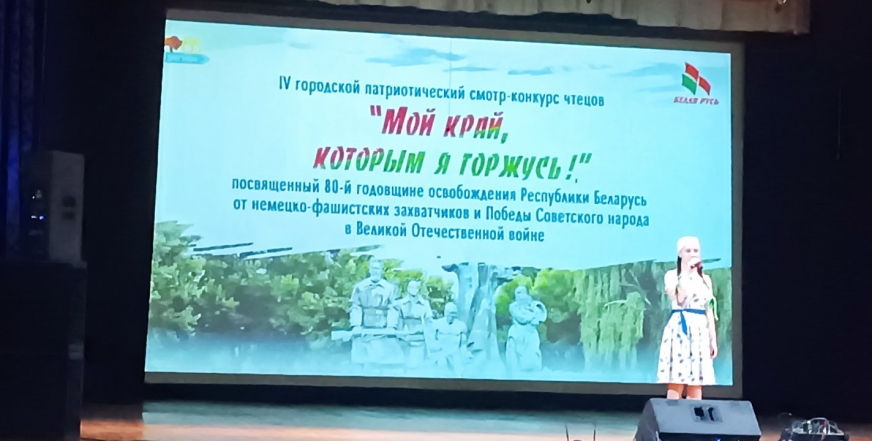 Память о войне звучит в стихах и отзывается в душах