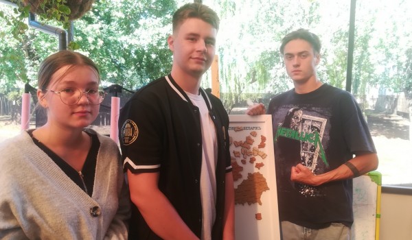 Ведаю Беларусь