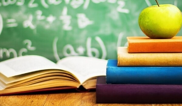 День знаний