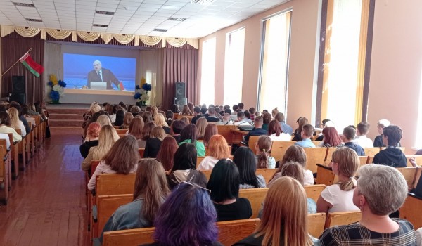 Первый урок